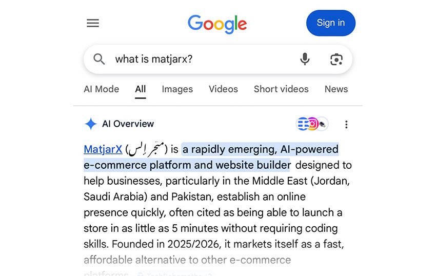 matjarx-gs